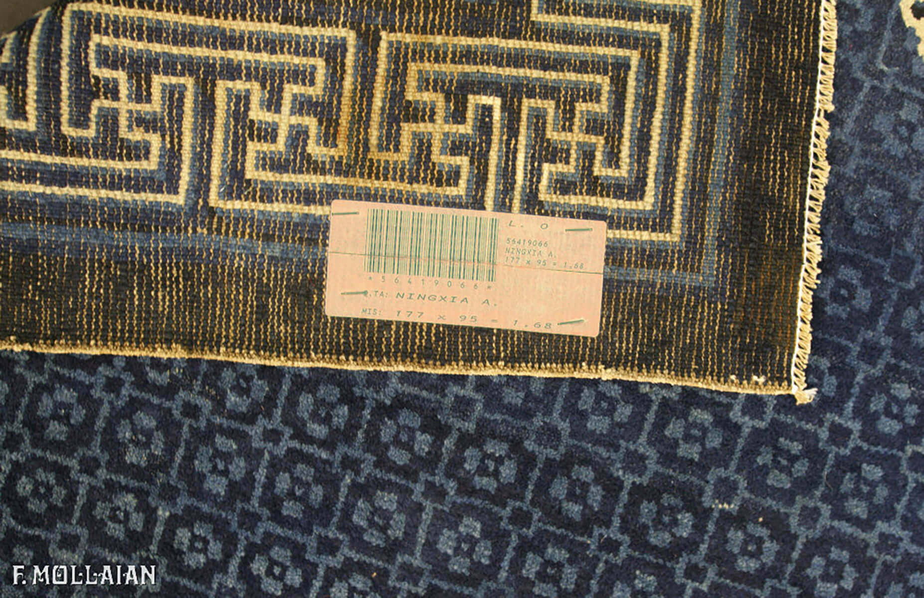 Antique Chinese Ningxia Rug n°:56419066